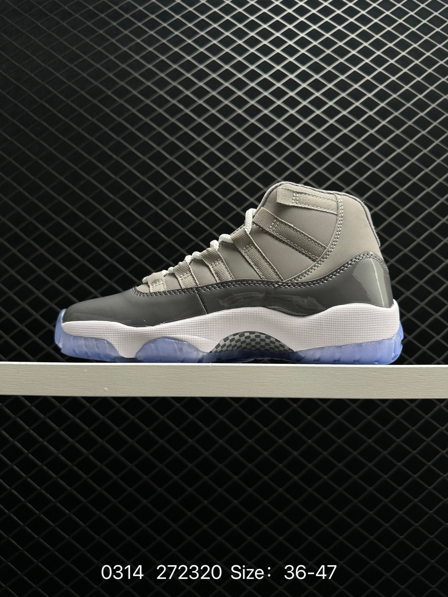 Air Jordan 11 Retro UNC “Win Like '82”